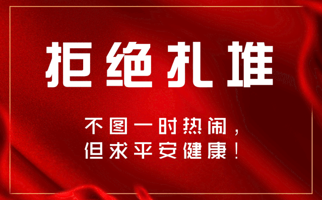 三亚临春疫情地区(三亚肺炎疫情实时动态)